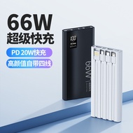 Comes with Cable Power Bank 2,000mAh Large Capacity PD Super Fast Charge Power Bank