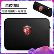 laptop sleeve MSI 15.6 inch Jueying 2 Notebook GS66 Liner Bag GF73 Laptop Bag GS65 Case 17.3 Bag