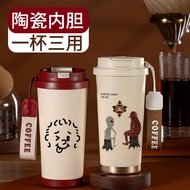 现货热卖陈奕迅316咖啡保温杯新款家用周边应援水杯不锈钢演唱会学生杯子Eason Chan 316 Coffee Thermos Mug, New Household ModelPromotion
