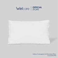 [Official] Welcare หมอนหนุน รุ่น Anti Bacteria Pillow