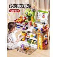 Toy Girl Educational 3 to 6 Years Old Over 4 Children Play House 5 Children New Girl Birthday Gift