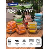 拆卸蓋Glasslock韓國藍色長方烤箱微波玻璃密封保鮮盒飯盒便當盒