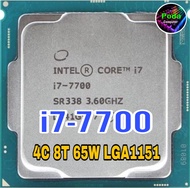 ซีพียู CPU Intel Core i7-7700 3.4GHz 4คอ8เทรด LGA 1151 ฟรีซิลิโคน1ซอง i7 7700