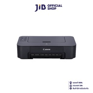 PRINTER (เครื่องพิมพ์) CANON TS207
