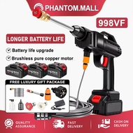 Cordless Water Jet 998VF Lithium Battery Car Washer High Pressure Home Portable Outdoor Wash Car 高壓水