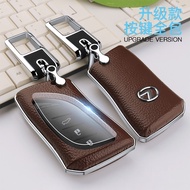 21 Lexus Key Cases ux260H New ES200 ES300H LS500H Lexus Car Key Case