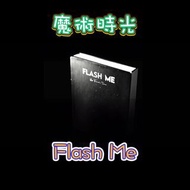 [魔術時光] 全新 現貨 美國進口 Flash Me 魔術教學連道具 魔術 QR CODE魔術