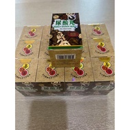 Great Value Offer尚仁堂尿酸丸 商仁堂尿酸丸40粒 buy 1 dozen free 1 bottles