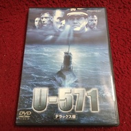 Universal DVD U-571 Condition As Shown In The Cover Photo AK6-101