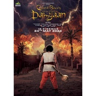 Chhota Bheem and the Curse of Dasyaan