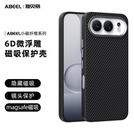 Small 500 Honor 500pro Suitable for Mobile Phone honor Pattern honor Case Mobile Phone Fiber Protect