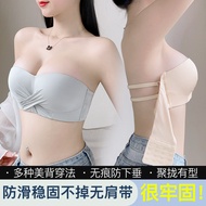 34-42 BCD No shoulder strap seamless underwear Women's Big chest small invisible back bra anti-saggi