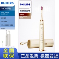 [Beautiful Teeth]Philips Electric Toothbrush SPALevel Adult Sonic Vibration Clean Brightening Gum Care 5ModeHX2491 FU2F