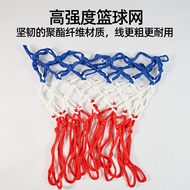 Spalding Basketball Nets Nets Nets Nets Basketball Nets Basketball Hoop Nets Basketball Hoop Nets Ba