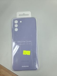 三星 Samsung Galaxy  S21+ Silicone Cover Case 矽膠薄型背蓋 原裝香港正版貨