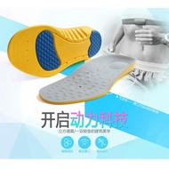 Sport PU Memory Foam Insole Arch Hell Support safety shoes Boot insole
