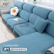 AT-🌞HwStretch Sofa Cover Cover Fabric Modern Simple Sofa All-Inclusive Universal Sofa Cover Universal Anti-Skid Full Set