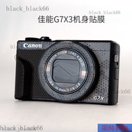Meibentang Suitable For Canon G7X3 Body Film g7x mark3 Camera Sticker Protective All-Inclusive 3M