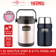 Thermos 1.5L Shuttle Chef RPF-20 &amp; 0.71L Food Jar SK-3020MB