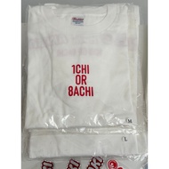 ⋆ AKASAKI の {1 か 8 か} Tour Merchandise T-Shirt 2.