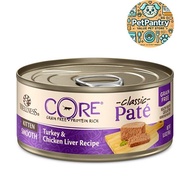Wellness Core Natural Grain Wet Canned Cat Food Kitten Turkey & Chicken Liver 5.5-ounce Can