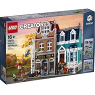 Lego 10270 creator expert bookshop ( dented box)