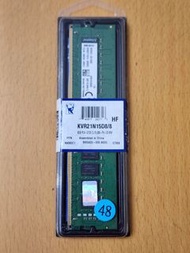 Kingston DDR4 8GB 2133MHz RAM