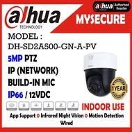 Dahua 5MP Active-Deterrence Network PTZ Camera DH-SD2A500-GN-A-PV