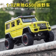 Chezhi 1: 32 Daben G500 Alloy Car Model Off-Road Big Bike Pull Back Sound Light Toy 32063 Box