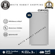 CHiQ ตู้เย็นขนาดเล็กประตูเดียวขนาด 3 คิว รุ่น CSR92DS เสียงรบกวนเบา กินไฟน้อย ใช้พื้นที่น้อยและวางได้ทุกที่ ตู้เย็นมินิ White Rabbit Shopping