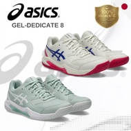 ASICS Women's GEL-DEDICATE 8 Tennis Shoes - Stable & Durable All-Court Footwear