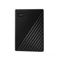 Western Digital My Passport 1Tb USB3.2 portable hard drive