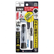[Hardware King] Japan-Made ANEX 3610-N Precision Screw Retracting Retractor Sliding Savior Laptop Ha
