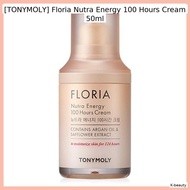 [TONYMOLY] Floria Nutra Energy 100 Hours Cream 50ml / Korean Cream / 100 Hours Moisture / 100% Authe