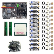B250 BTC Mining Motherboard 12 GPU LGA1151 DDR4 DIMM with 12X010-X PCIE Riser Card+1XG3900 CPU+2X4G DDR4 RAM+Cooling Fan