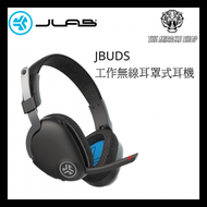JBUDS 工作 無線耳罩式 耳機