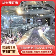 Hotel Creative Non-Label Crystal Decoration Wedding Bead Curtain Restaurant Light Engineering Light 