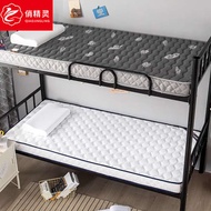 foldable mattress super single foldable mattress kids Latex Student Dormitory Mattress Upholstery Tatami Mattress Single Sponge Mat for Rental Housing Floor Sleeping Mat