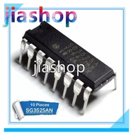 10PCS SG3525AN DIP16 SG3525A DIP SG3525 3525AN DIP-16ใหม่และต้นฉบับ IC