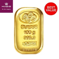 HABIB PAMP Suisse 100g Casting 999.9 Gold Bar - London Bullion Market Association (LBMA) Certified