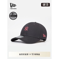 New Era New Era New Era 26 New Product MLB Baseball Hat Embroidered Hard Top Sports Bright Color Vit