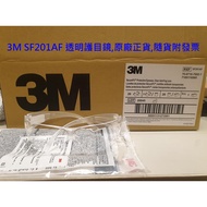 3M Goggles SF201AF Transparent Safety Glasses Survival Game, Work Glasses, Cycling Lightweight Anti-