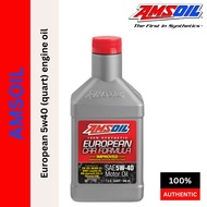 (𝐌𝐀𝐃𝐄 𝐈𝐍 𝐔𝐒𝐀) AS-2-AFL-QT  Amsoil European 5w40 (quart) engine oil 1QT