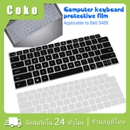 14.6 Inches Silicone Keyboard Pad For Dell 5410 Clear Screen Protector