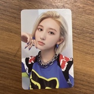 IVE GAEUL OFFICIAL AFTERLIKE PC CARD