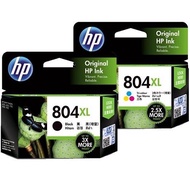 [Bundle of 804XL Black + 804XL Color] HP 804XL Black Tri-color Ink Cartridge for HP ENVY Photo 6220 