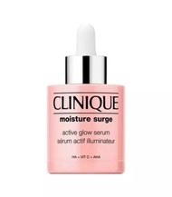 Clinique 倩碧 保湿精华50ml