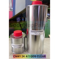 CM41 2K 4:1 QUICK DRY CLEAR QDS CLEAR