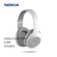 99新 Nokia E1200
