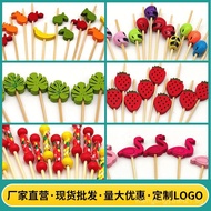 Disposable bamboo skewers with bead designs, creative fruit picks for cocktail decorations, cute fru